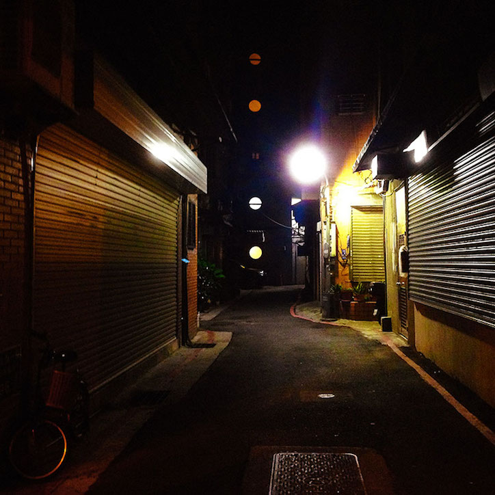 Taipei, Taiwan, 2014