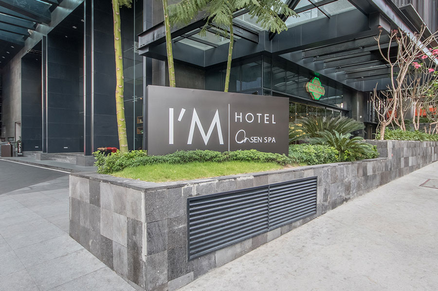 Refreshing greenery surrounding I'M Hotel