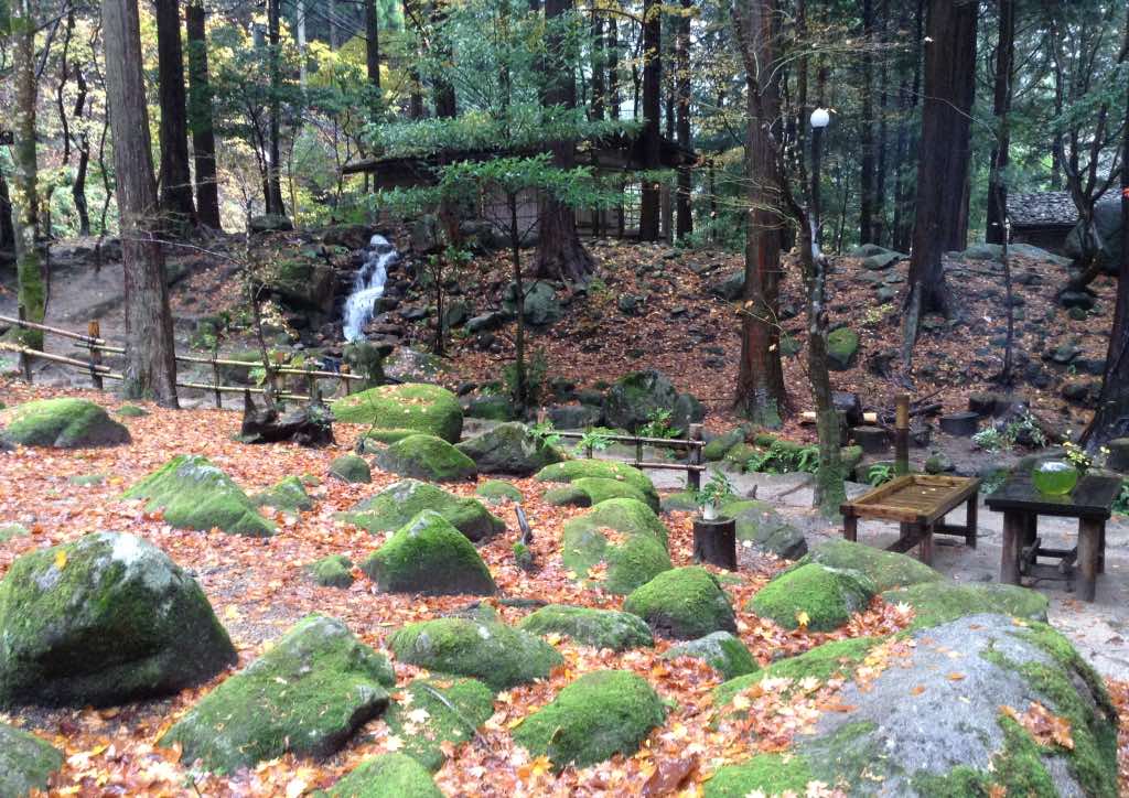 Intact nature of Mitaki-En