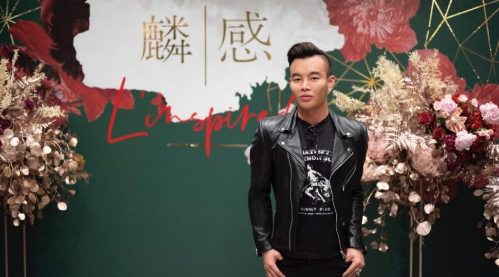 Kane Lim Bling Empire