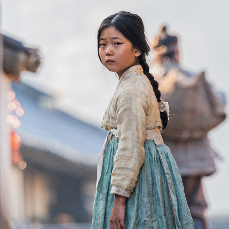 The LA Book Club: Pachinko by Min Jin Lee