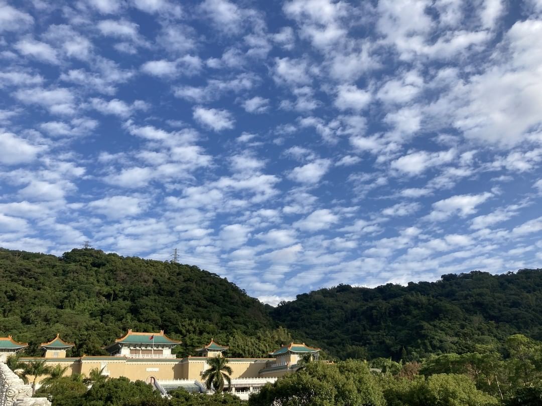 The National Palace Museum in Taipei is surrounded by a lush forested area