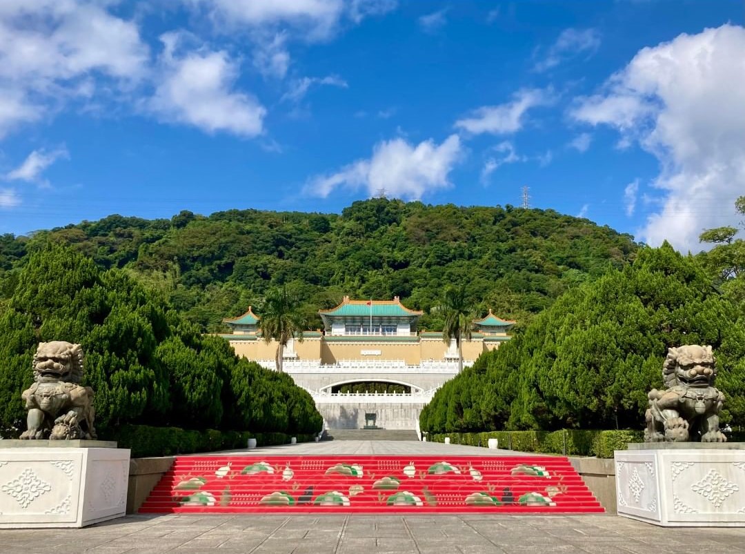 The entrance of the National Palace Museum in Taipei