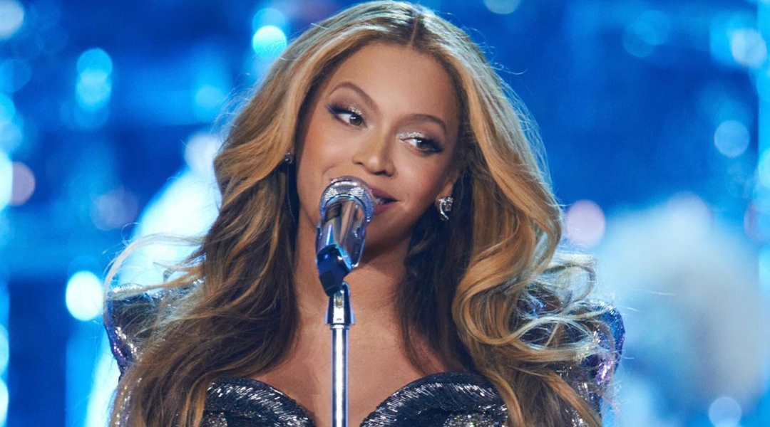 Out Of This World Looks Beyoncé Wore For Her World Tour