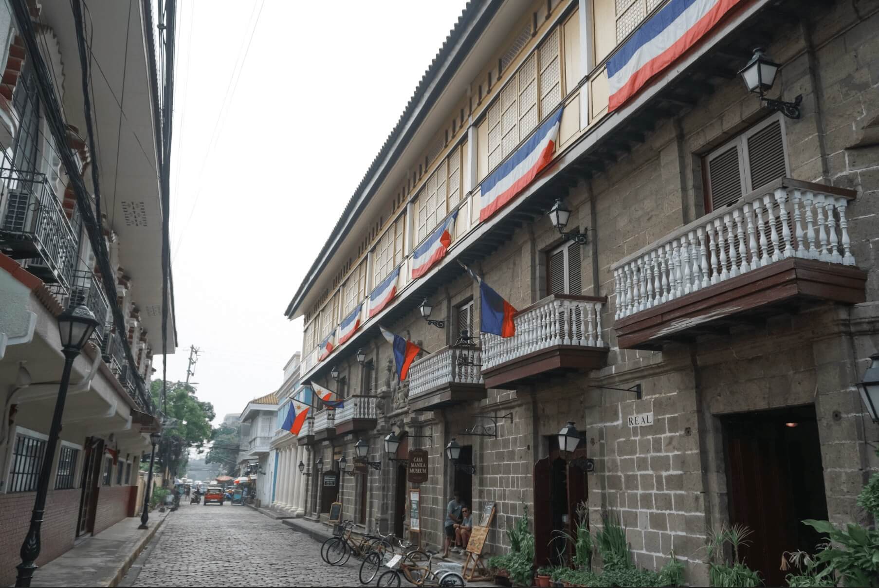 Casa Manila Museum