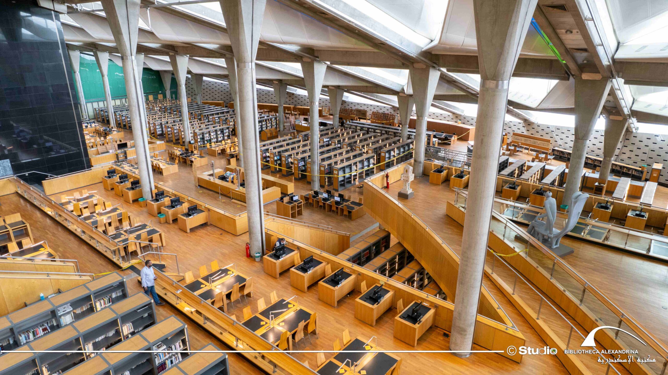 Bibliotheca Alexandrina