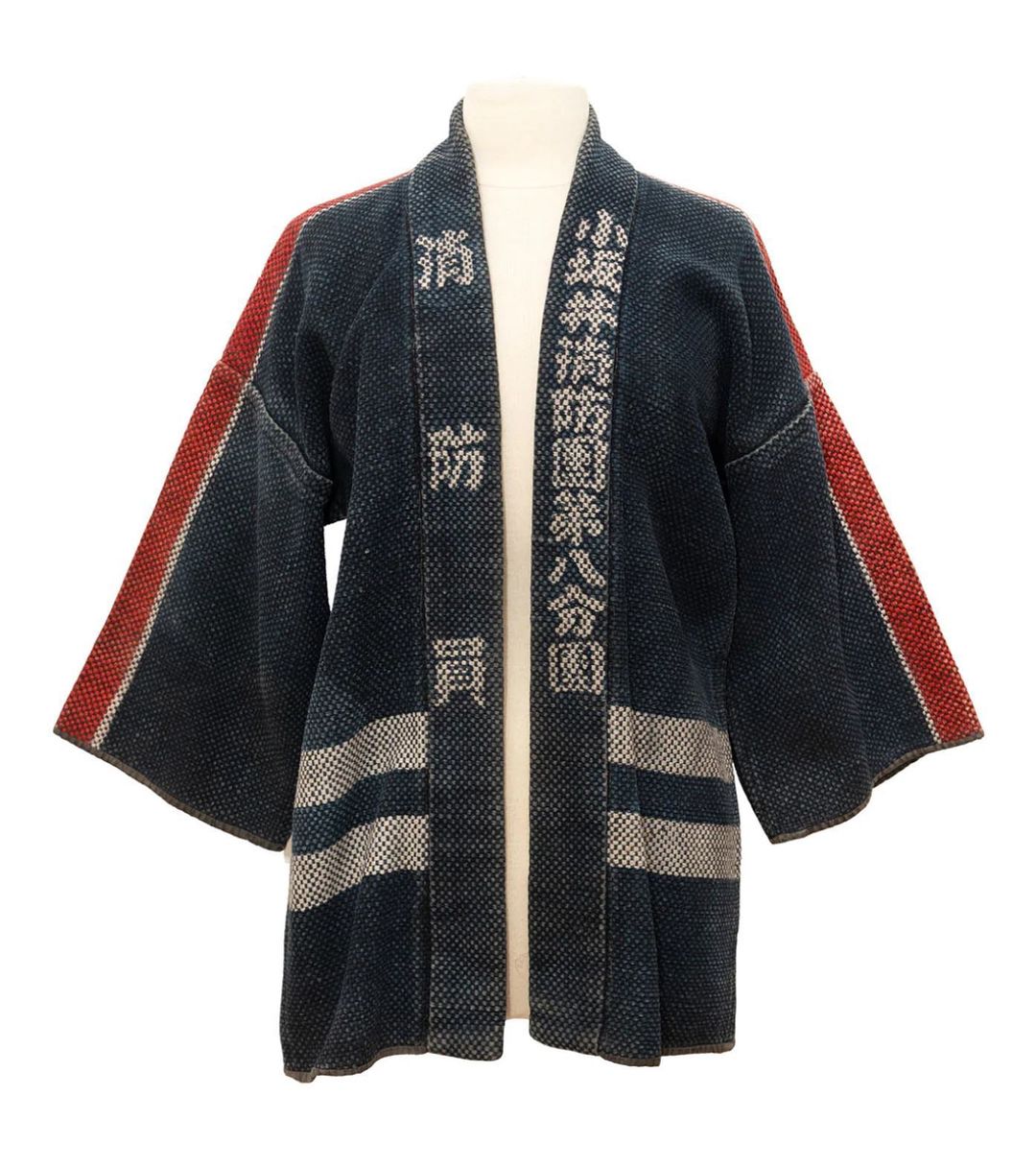 japanese fireman jacket