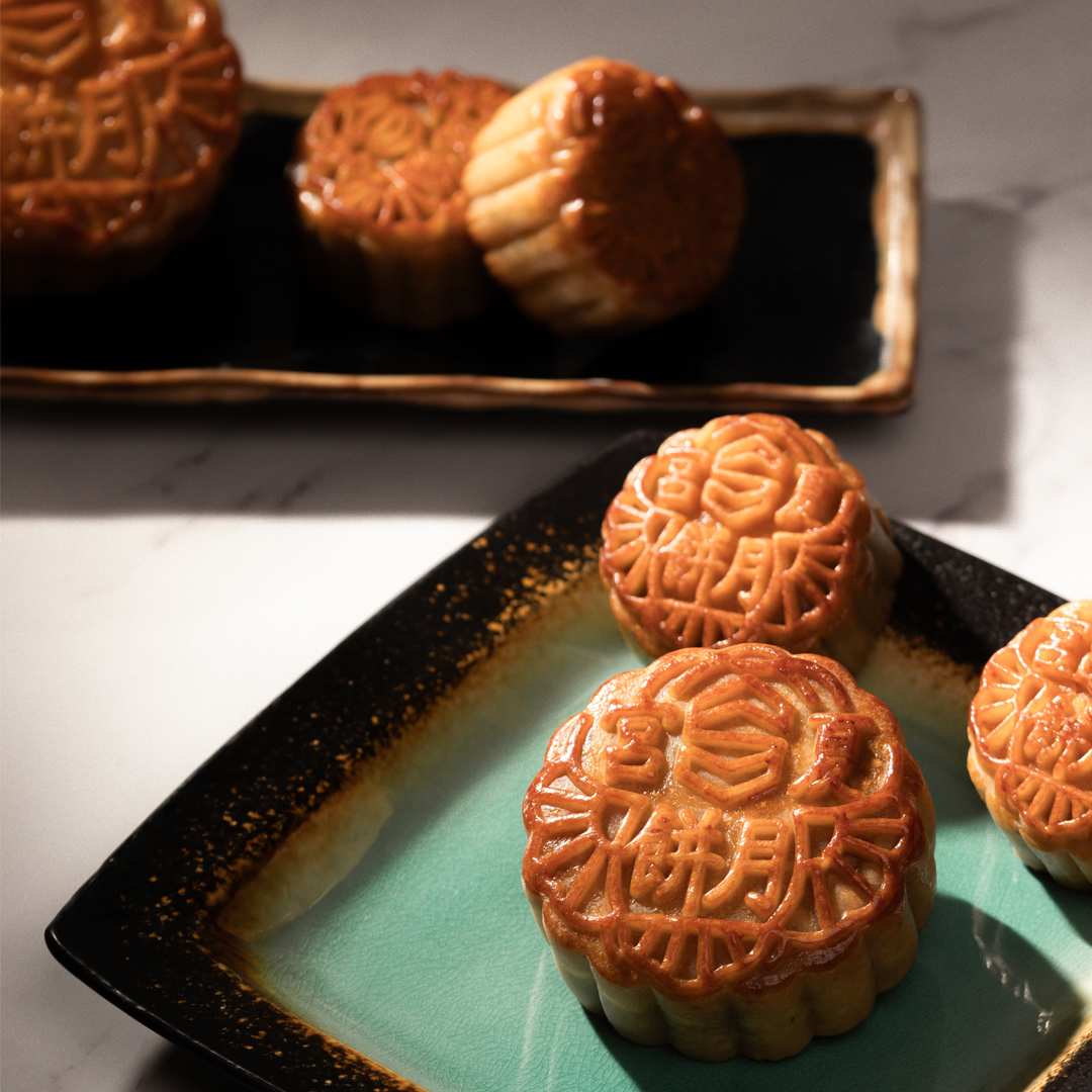 Edsa Shangri-La, Manila's Mooncakes