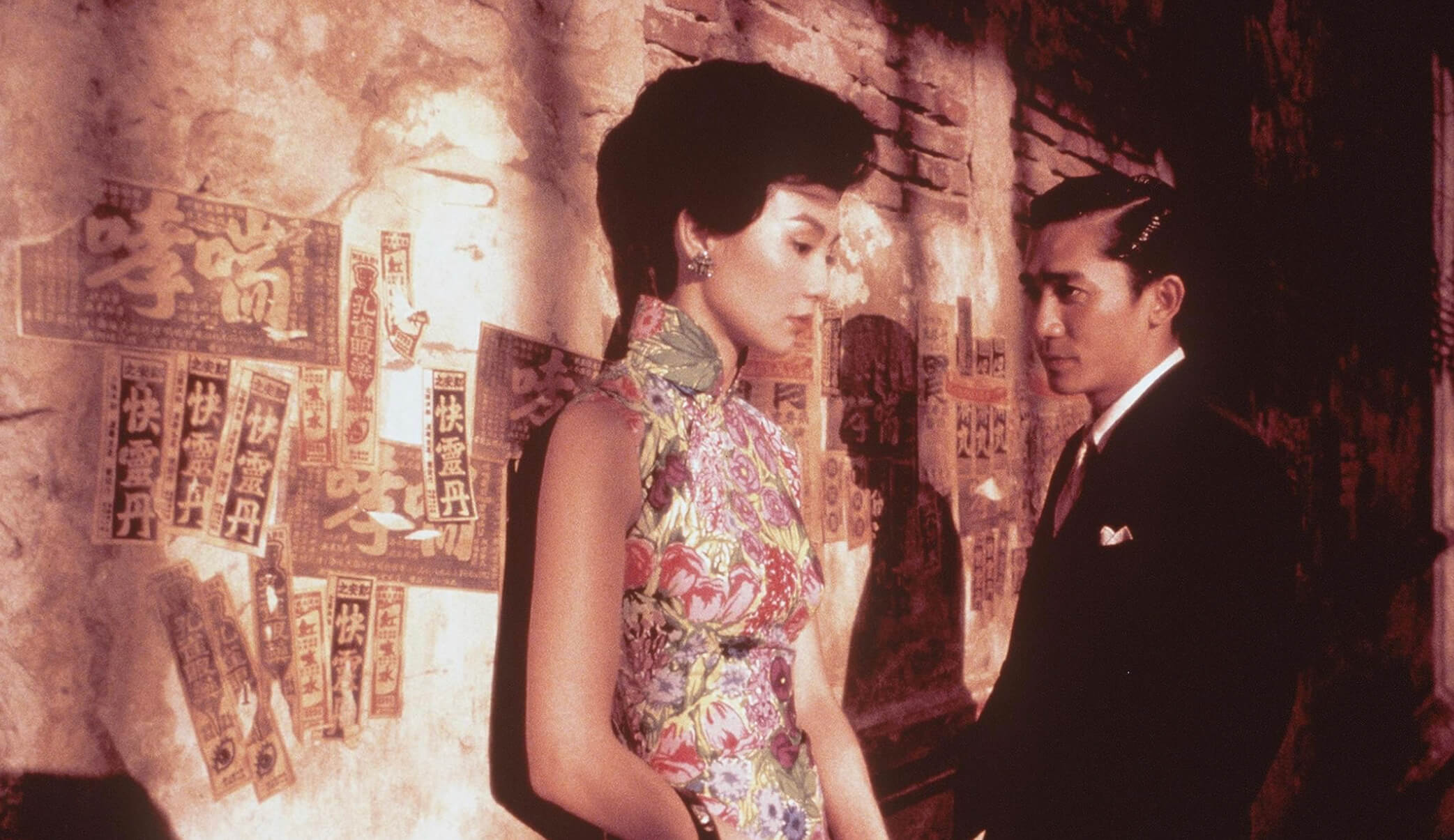 Maggie Cheung and Tony Leung in “In the Mood for Love”