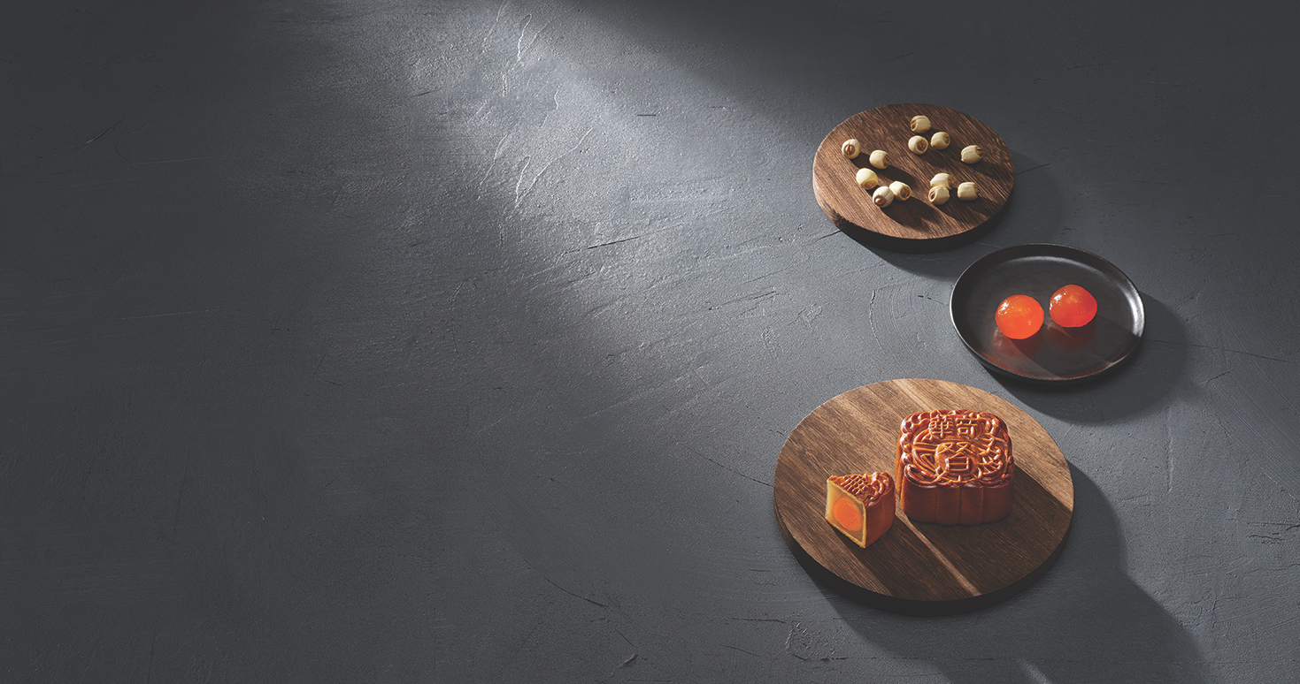 Kee Wah Supreme Mooncakes