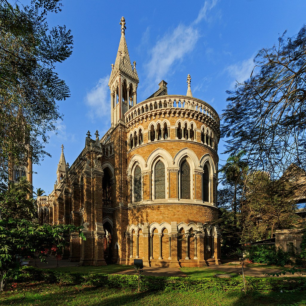 A section of the University of Mumbai
