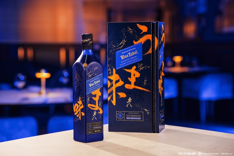 Johnnie Walker Blue Label Elusive Umami