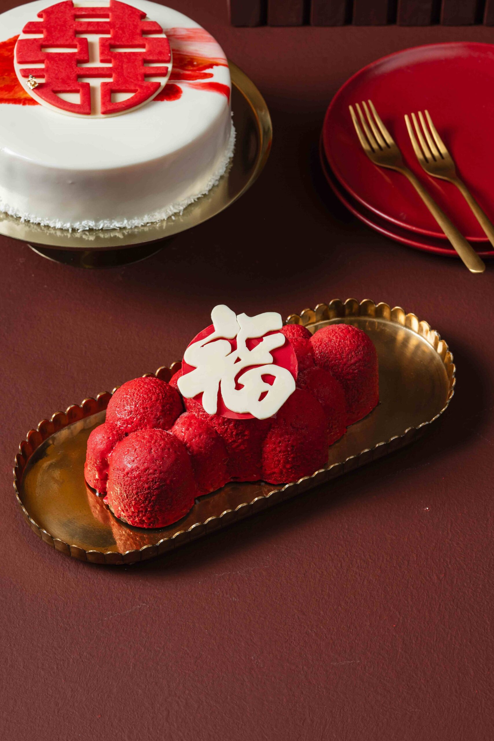 The Lucky Lunar Carrot Cake and Mandarin Chocolate Torte are sure to sweeten up any celebration