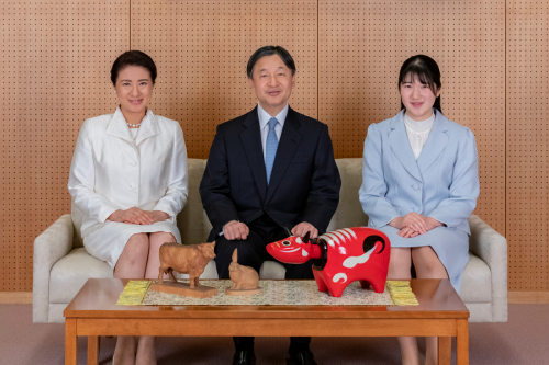 Emperor Naruhito, Empress Masako, and Princess Aiko