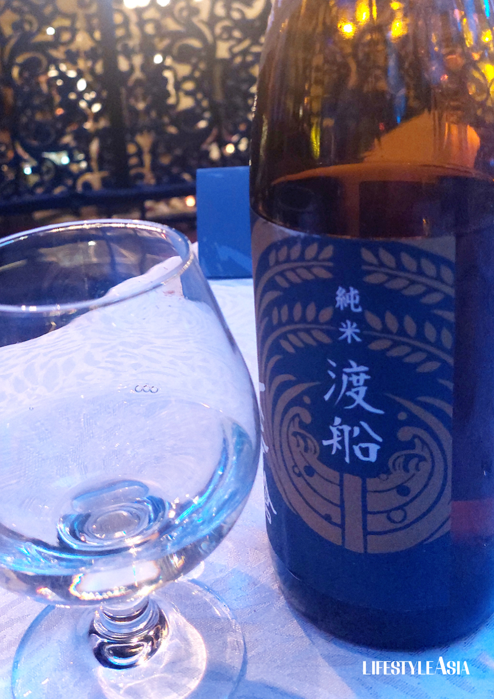 Sichihon Yari "Wataribune 77" Junmai