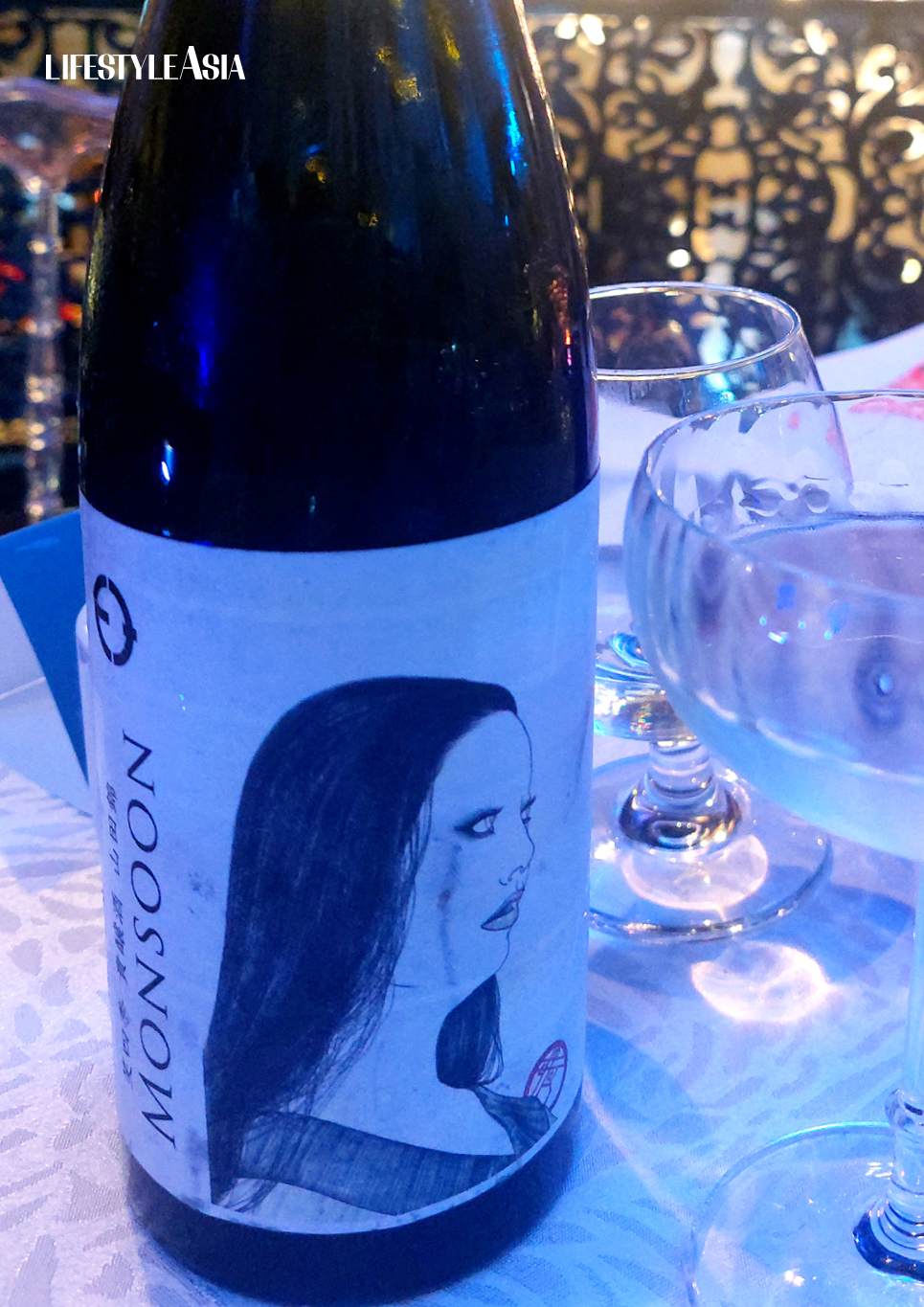 Emishiki "Monsoon" Kijoshu