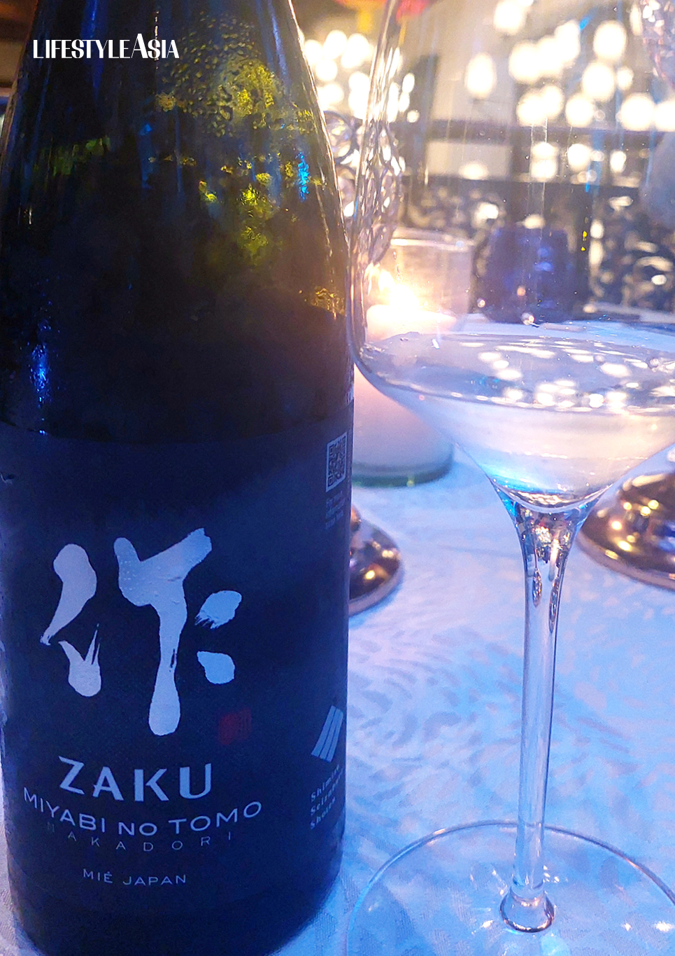 Zaku "Graceful Wisdom" Junmai Daiginjo