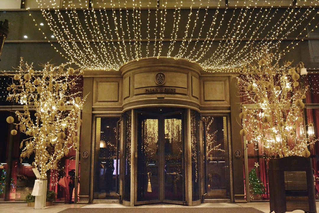 Palais de Chine hotel in Taipei City, Taiwan