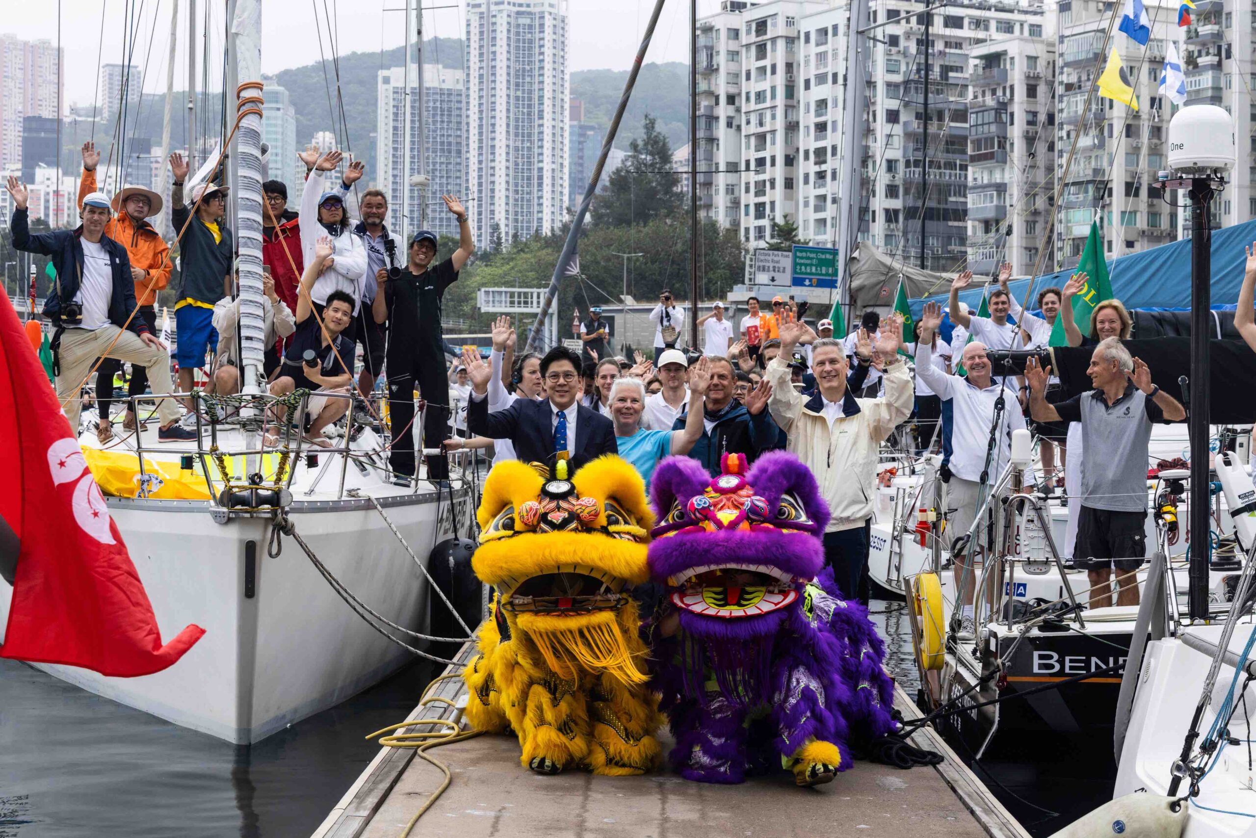 Lion dance at East Pontoon