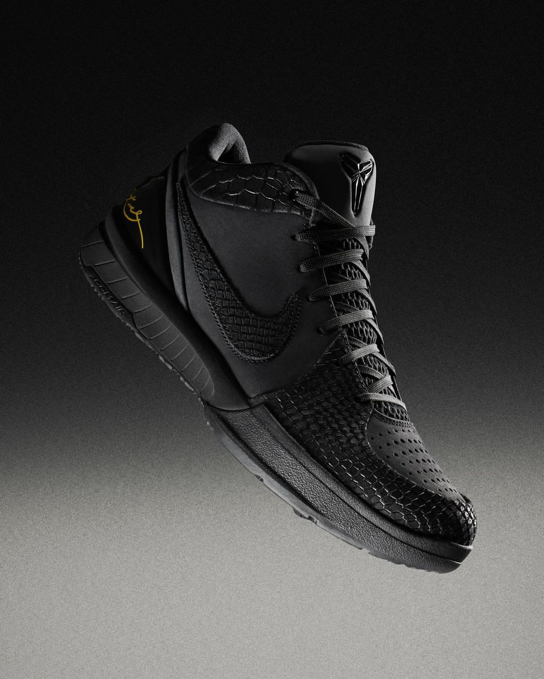 From the Gift of Mamba collection