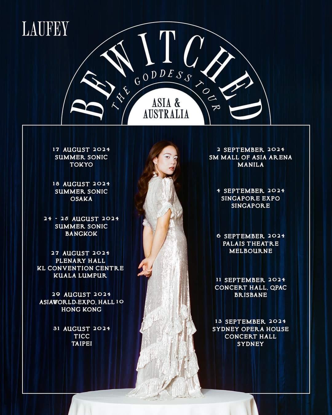 Laufey's tour dates
