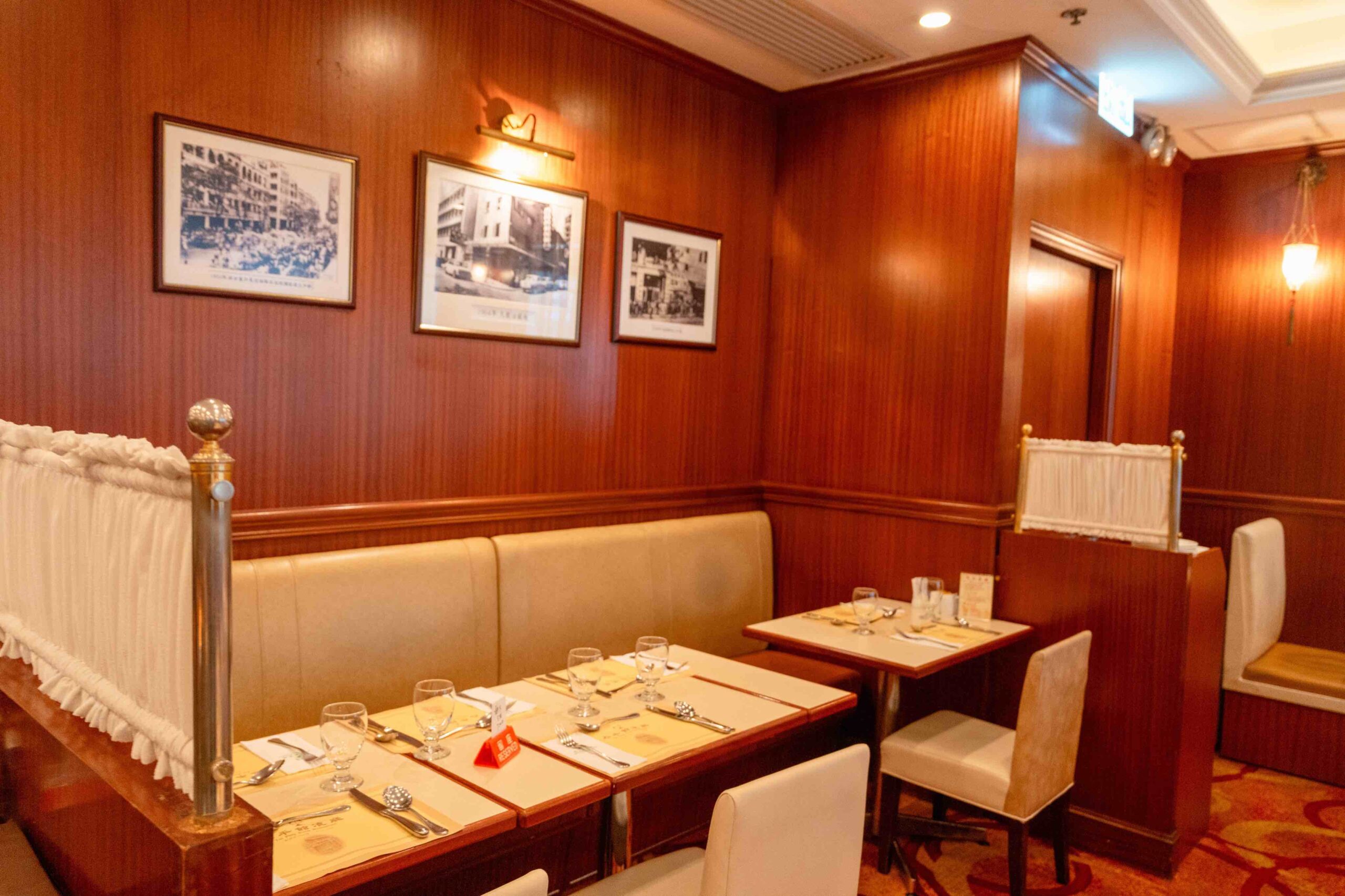 Tai Ping Koon Central Hong Kong