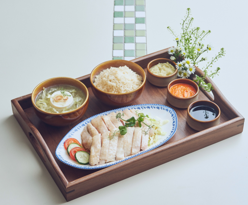 Mandarin Chicken Rice