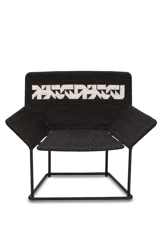 Black and White Forms Chair; Black and White Forms Basket (in white)