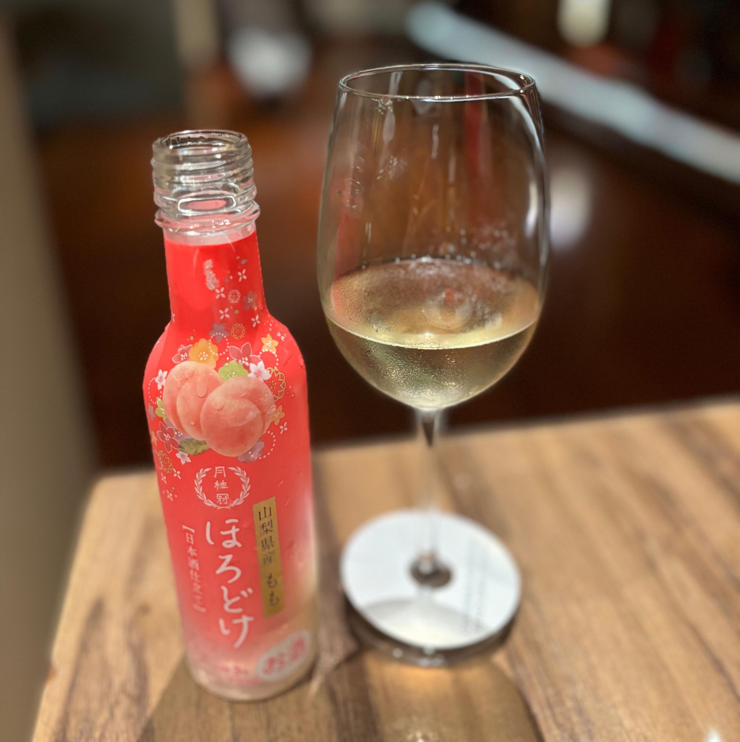 Gekkeikan Horodoke Peach Sake Liqueur