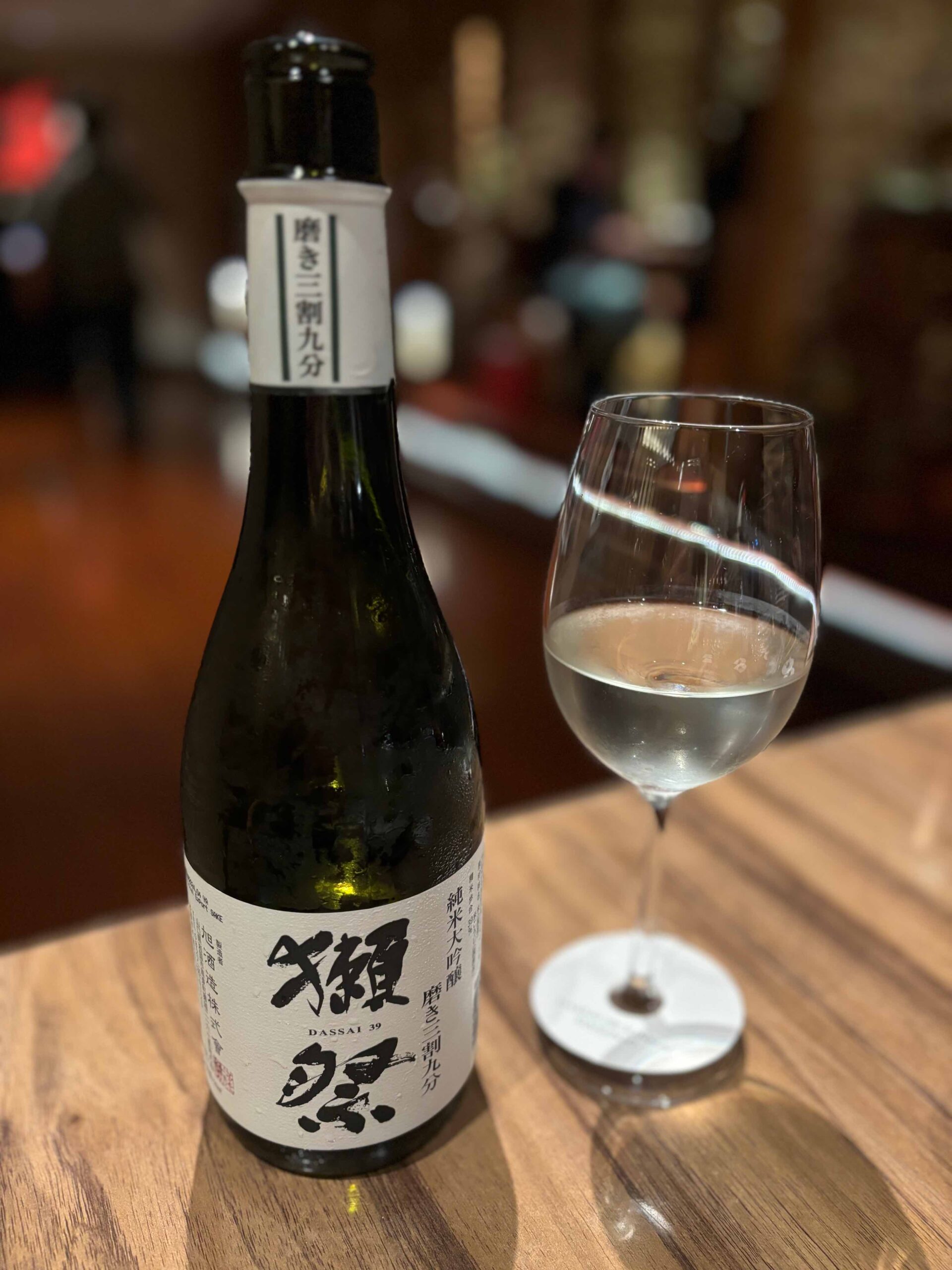 Dassai 39 Junmai Daiginjo