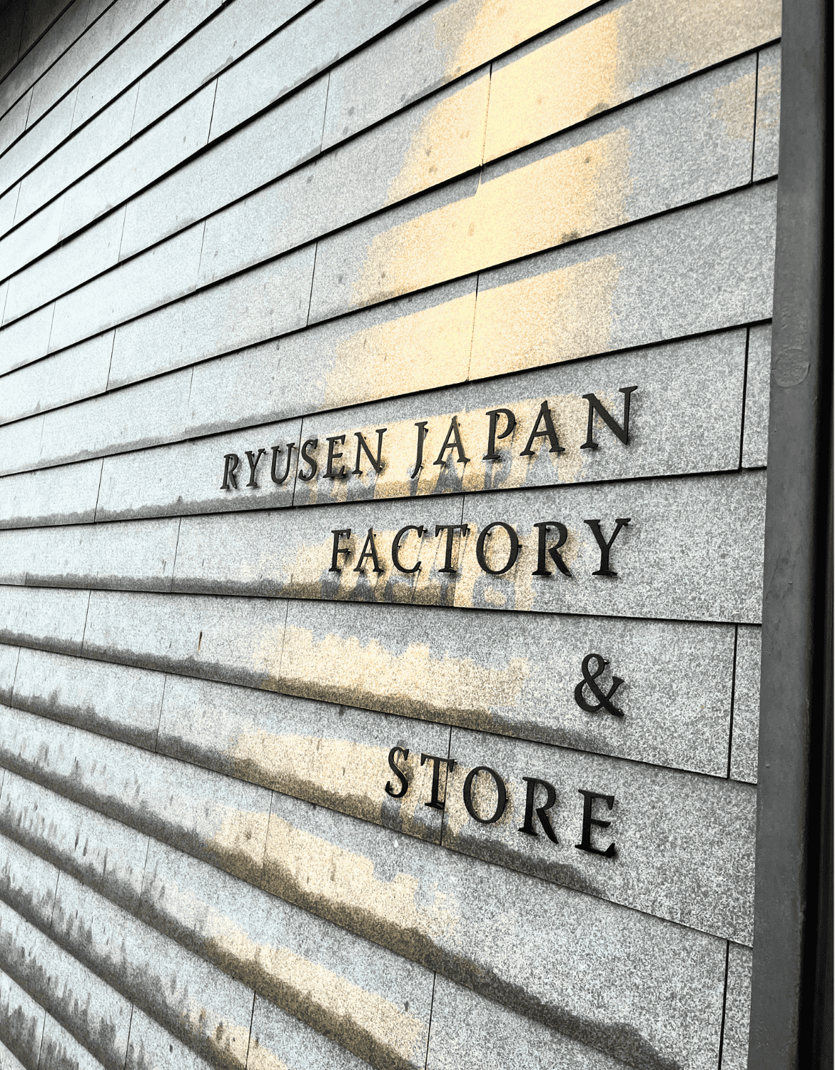 Ryusen in Fukui creates Echizen Uchihamono or blades