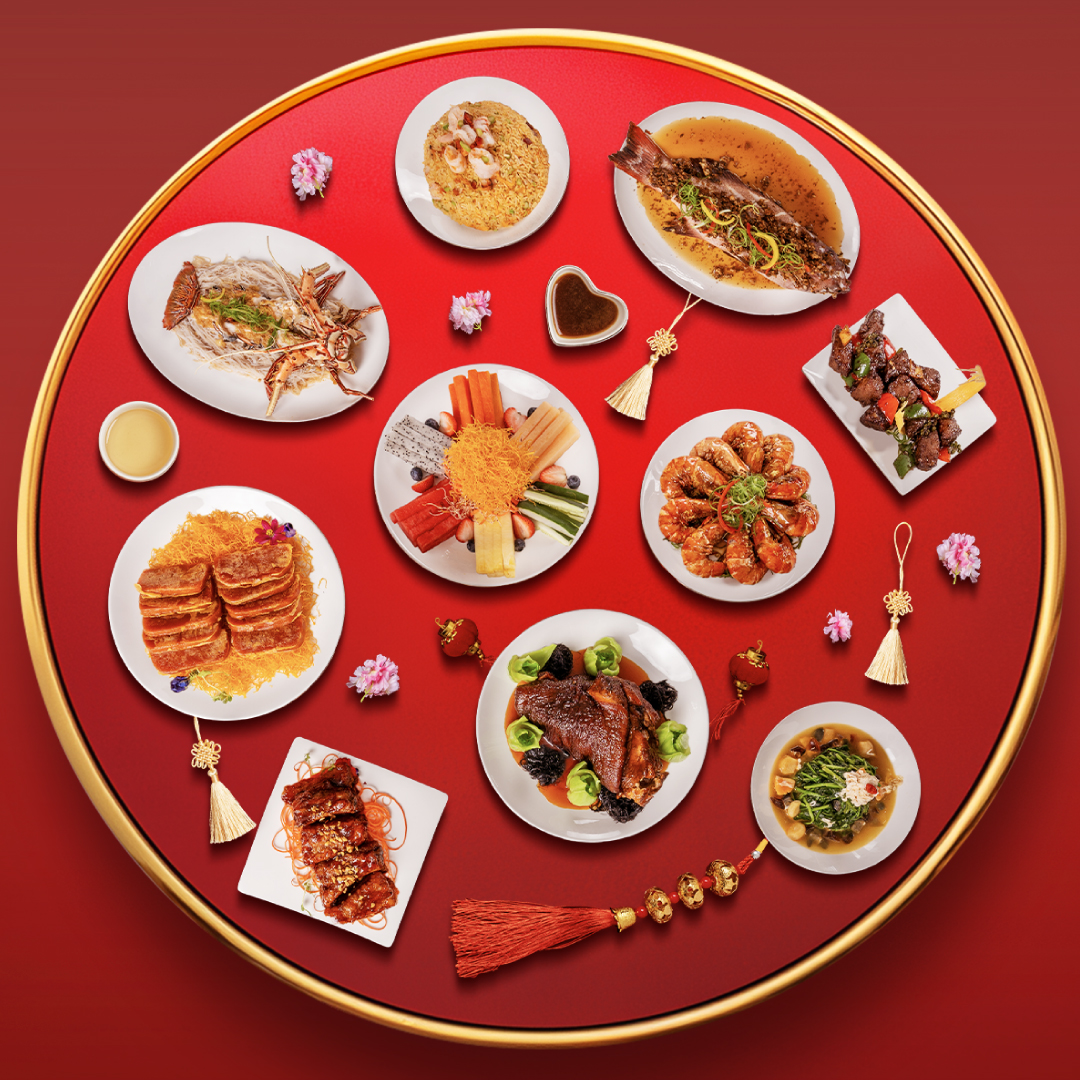 Red Lantern's Lucky Lunar Feast