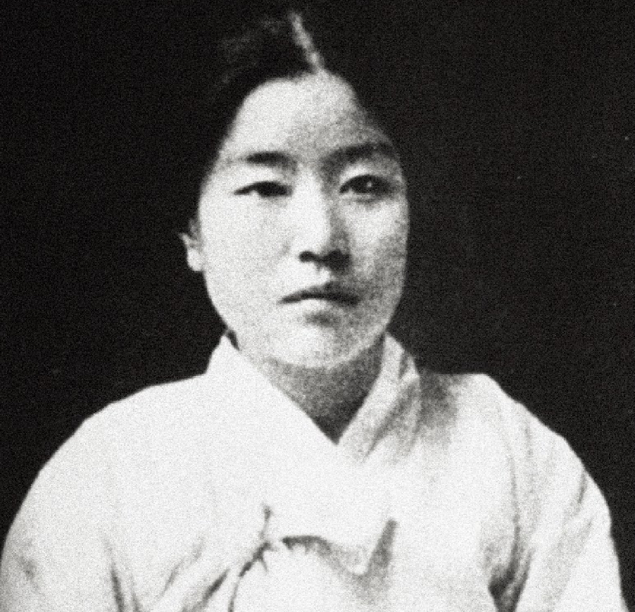 Rha Hye-Seok
