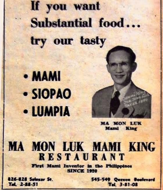 A vintage poster advertises Ma Mon Luk’s best-selling dishes: mami, siopao, and lumpia