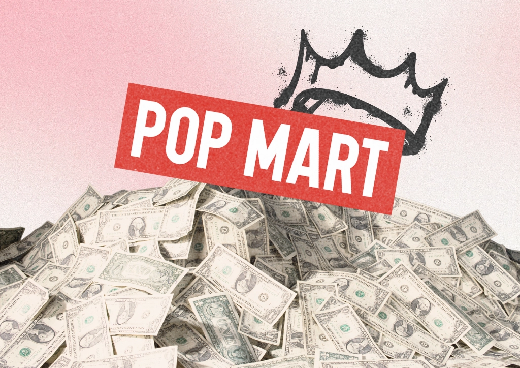 Pop Mart