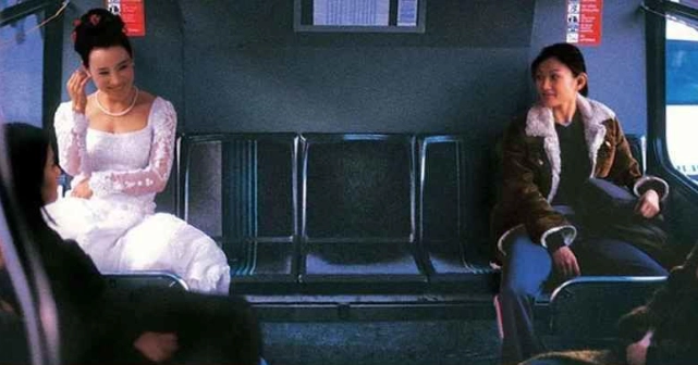 Saving Face Pride Queer