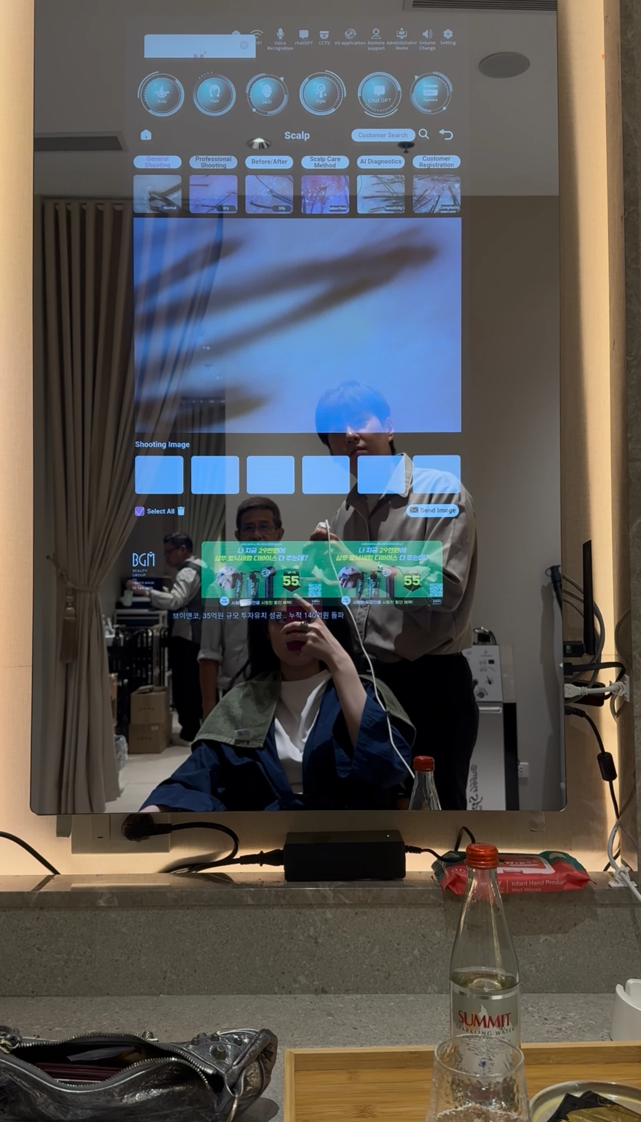 Eco Jardin Philippines