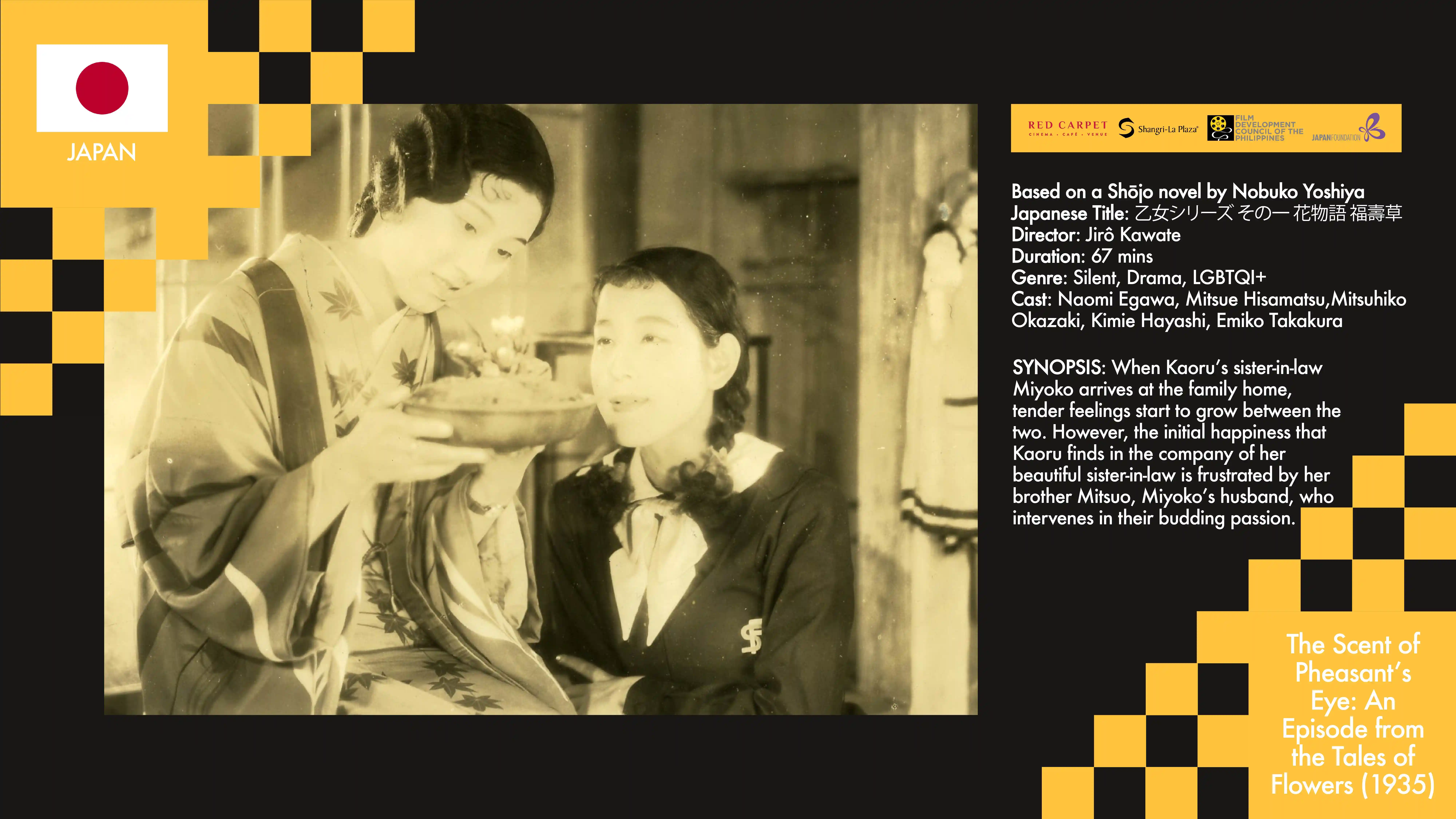 International Silent Film Festival (ISFF) 2025