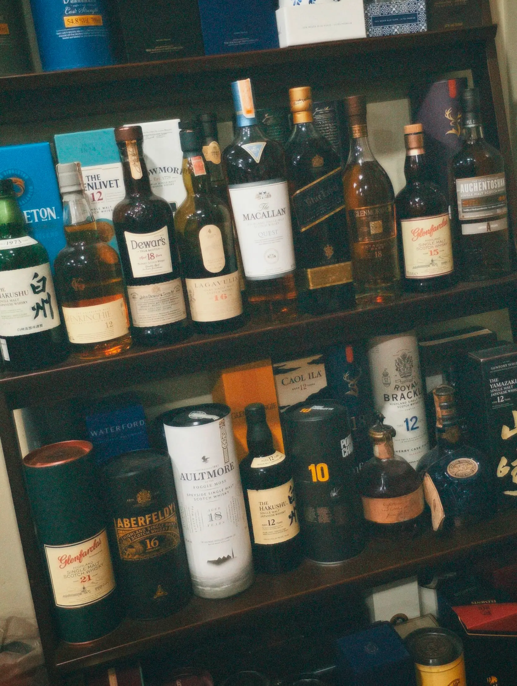 The Art of the Inuman