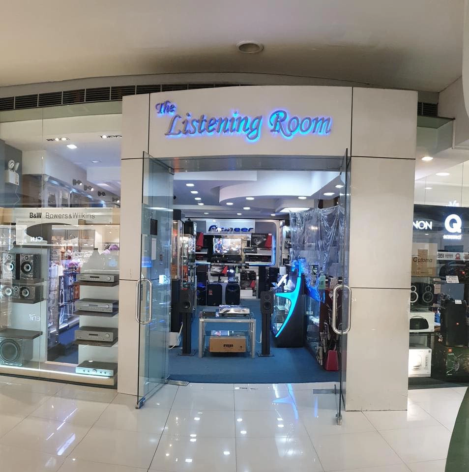 listening room vinyl records