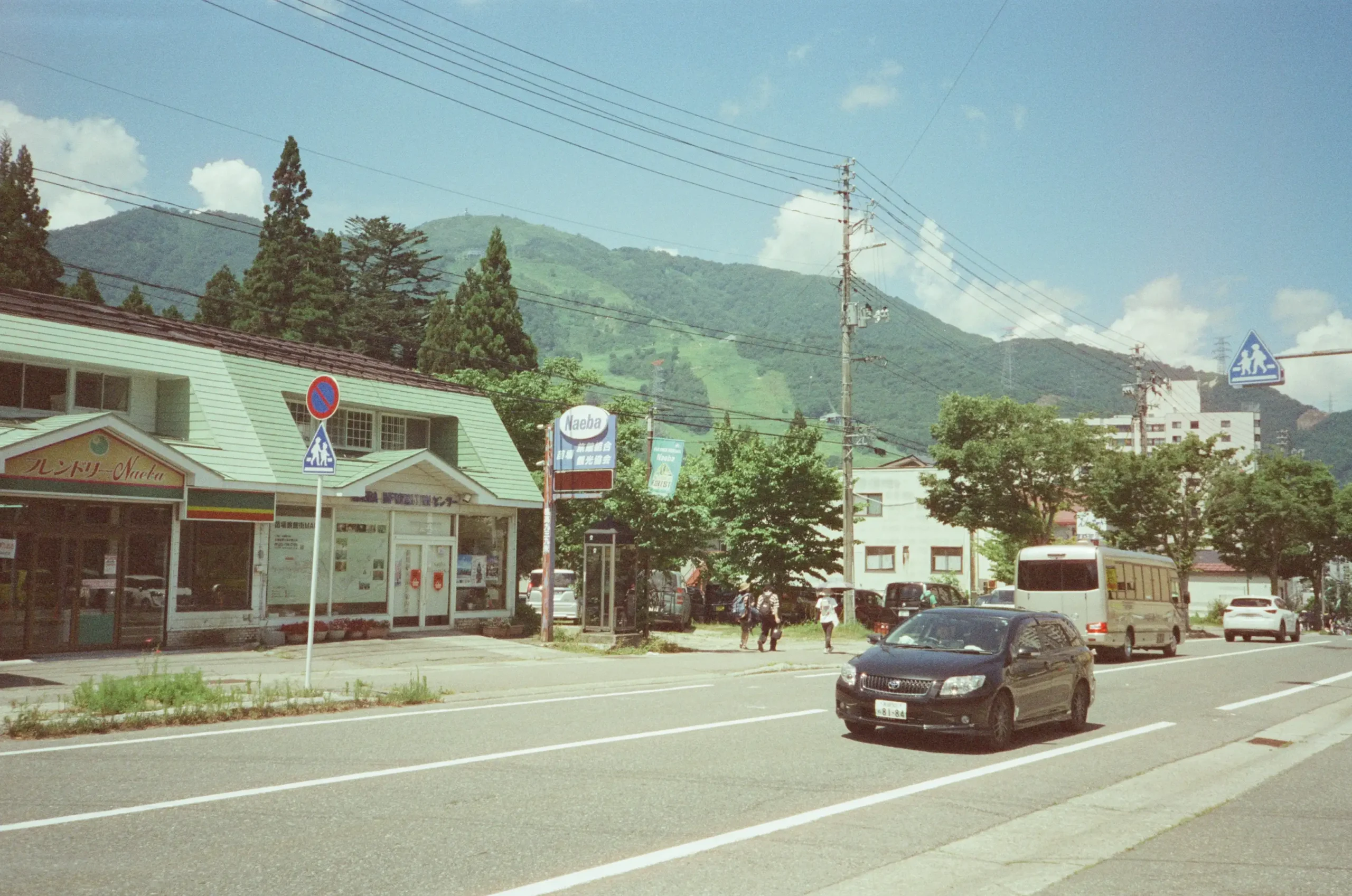 Fuji Rock Festival 2025