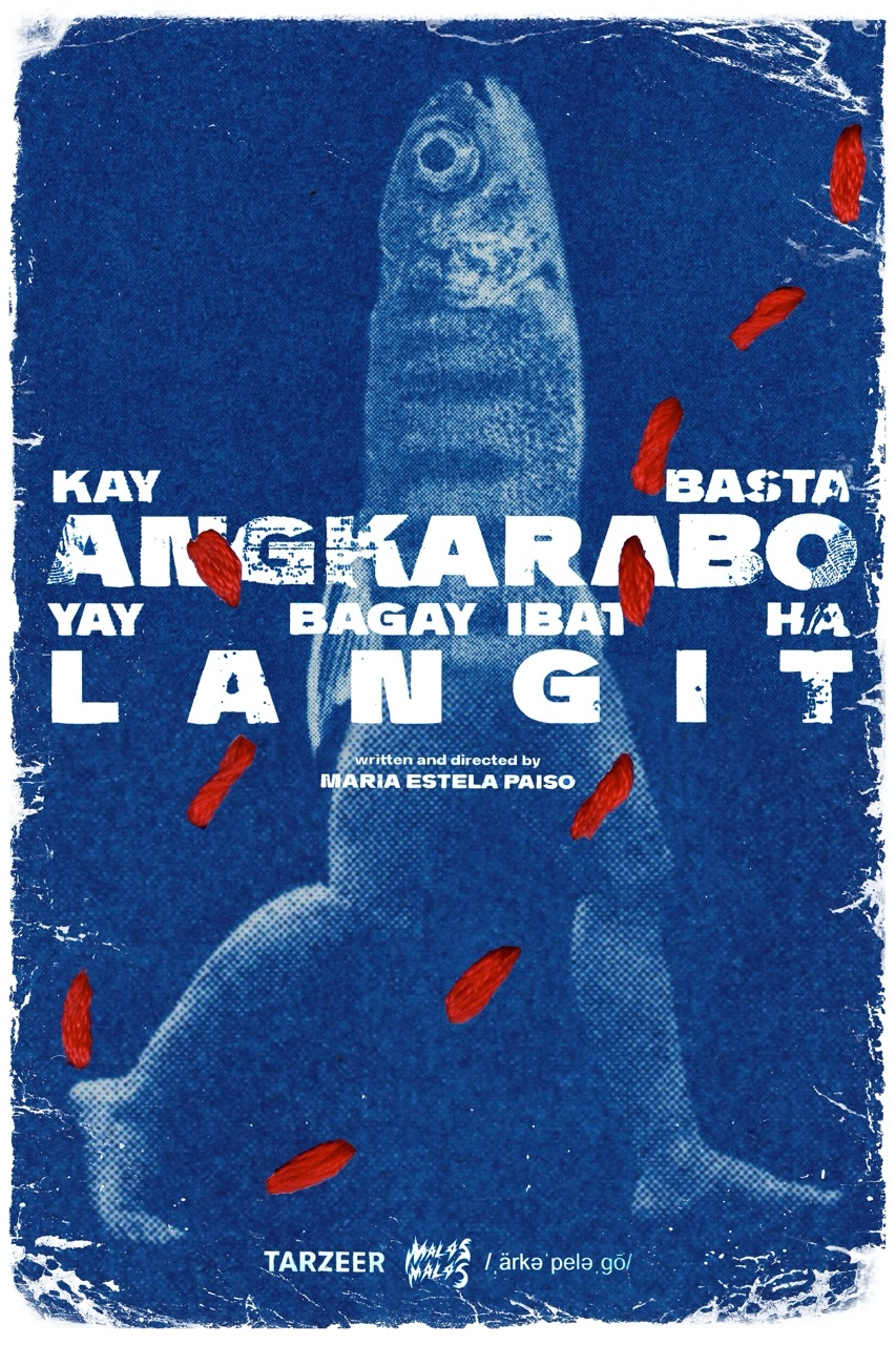 Layag: Cinemalaya 21 Voyages Through the Ever-Changing Tides of Philippine Cinema