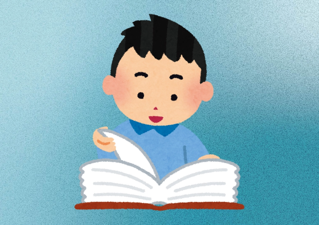 Revisiting the Children's Storybooks That Raised Us