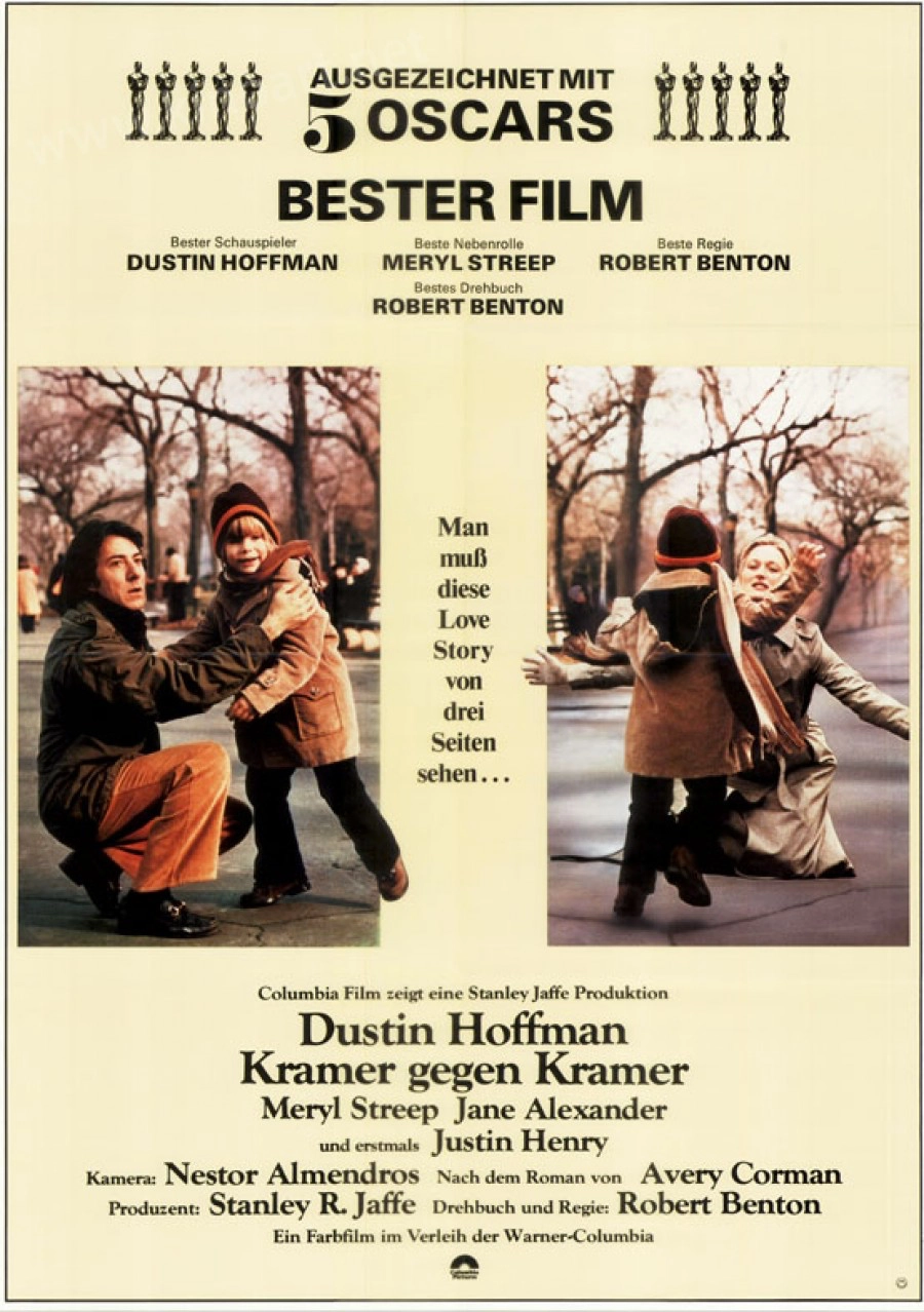 Cinephile friend gift guide 