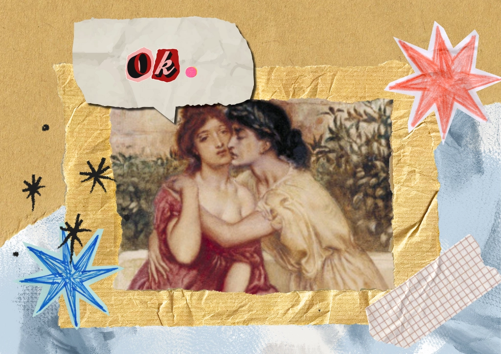 The Age Of Nonchalance: Has It Become Cool To Not Care?