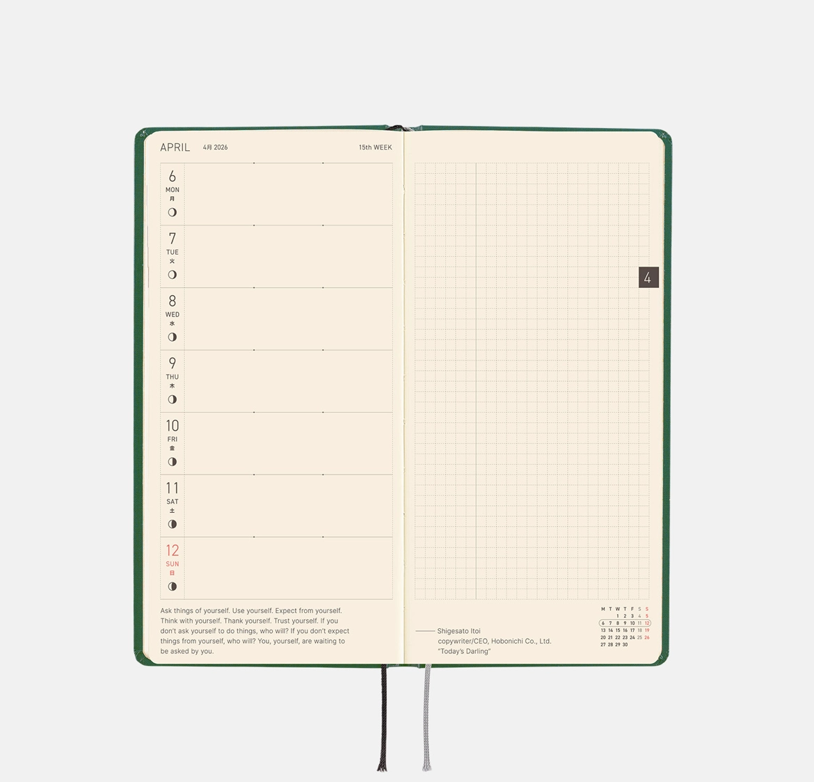 5 Analog Planners For Your 2026 Agendas