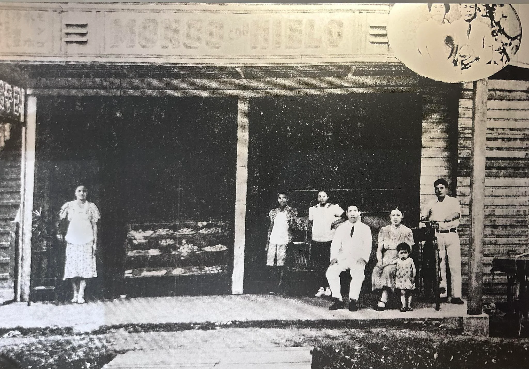 Ice Plant Halo-Halo History Japanese