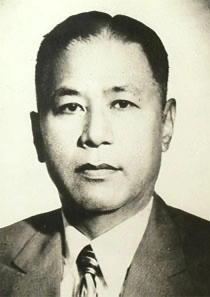 Did You Know: A Filipino Invented Video Conferencing