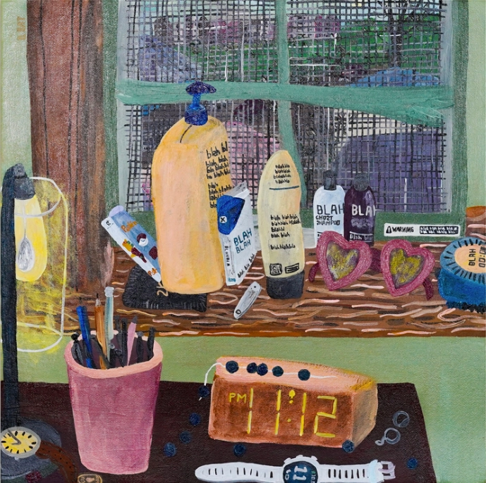 From Where I Sit: The World, As Seen By Bea Batungbacal