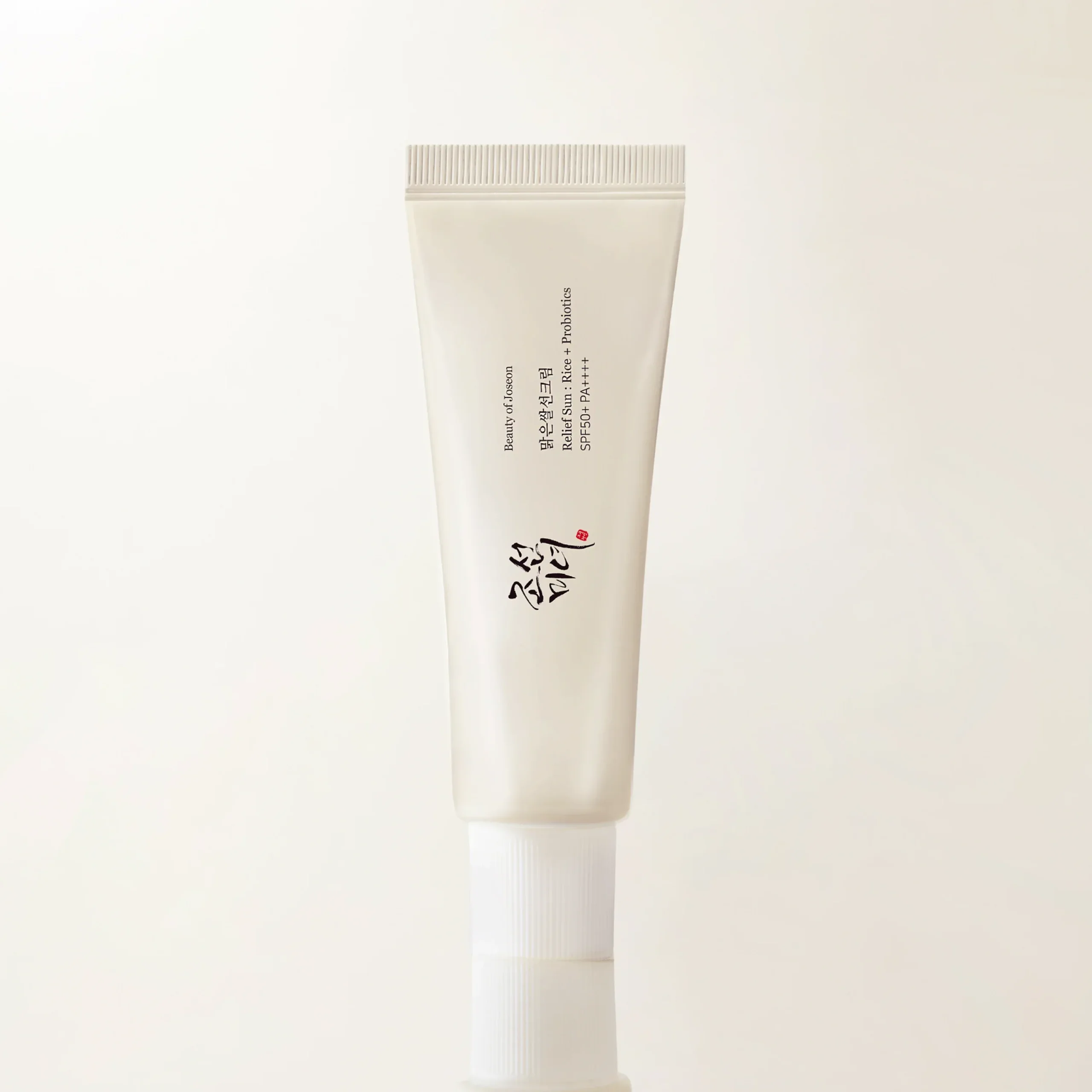 Easy And Clean: Korean Skincare Products For Sensitive Skin